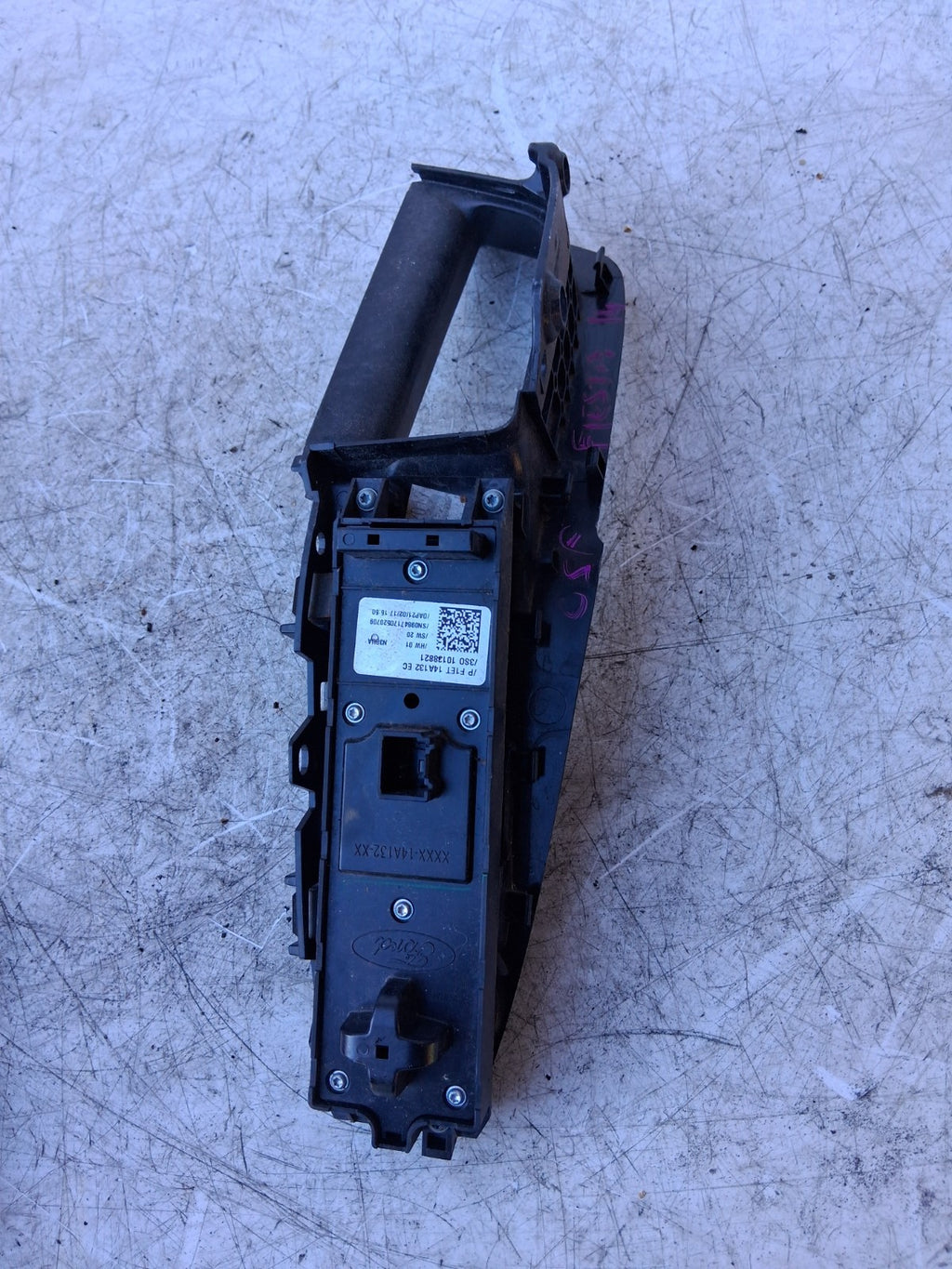 Image #2