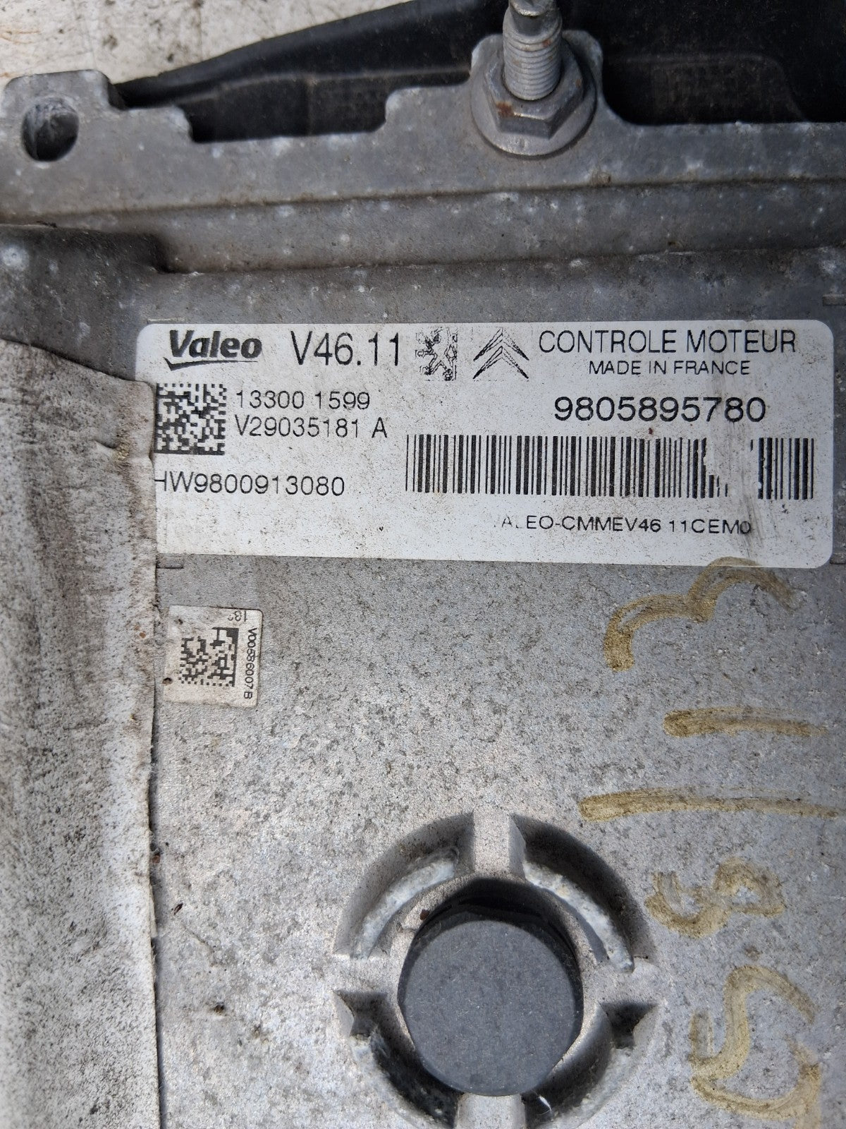 Image #4