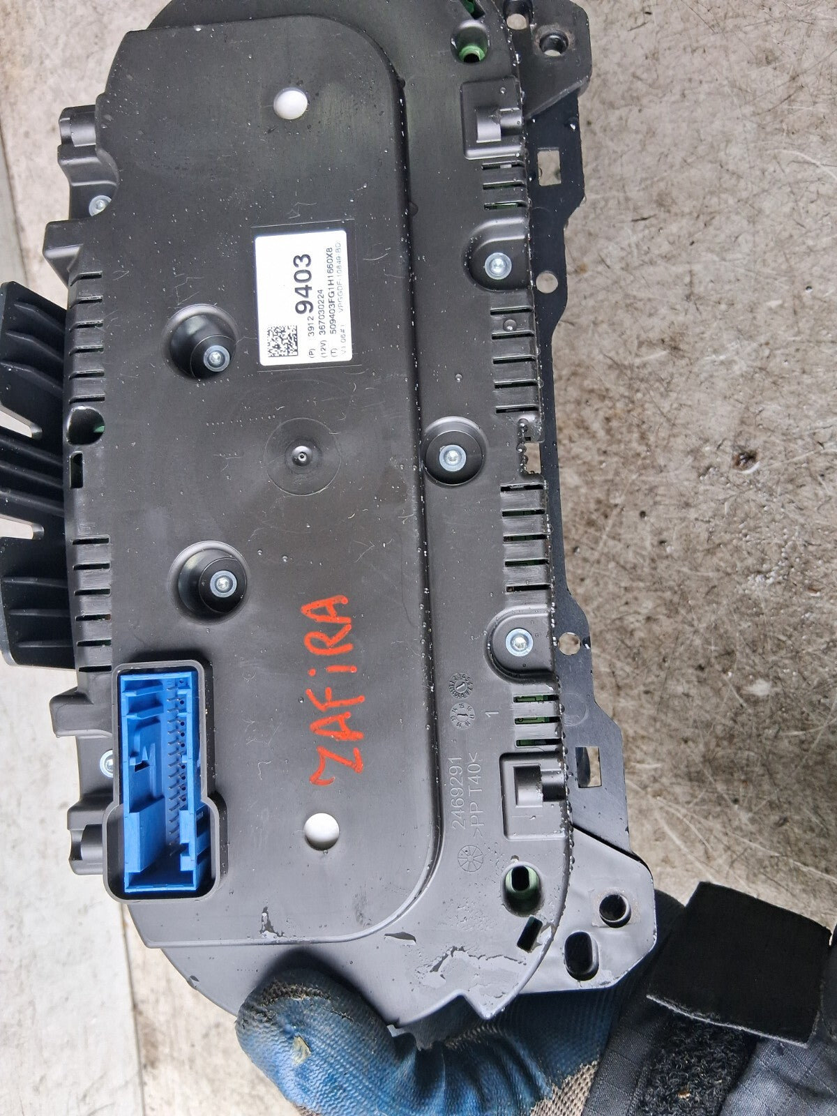 Image #4