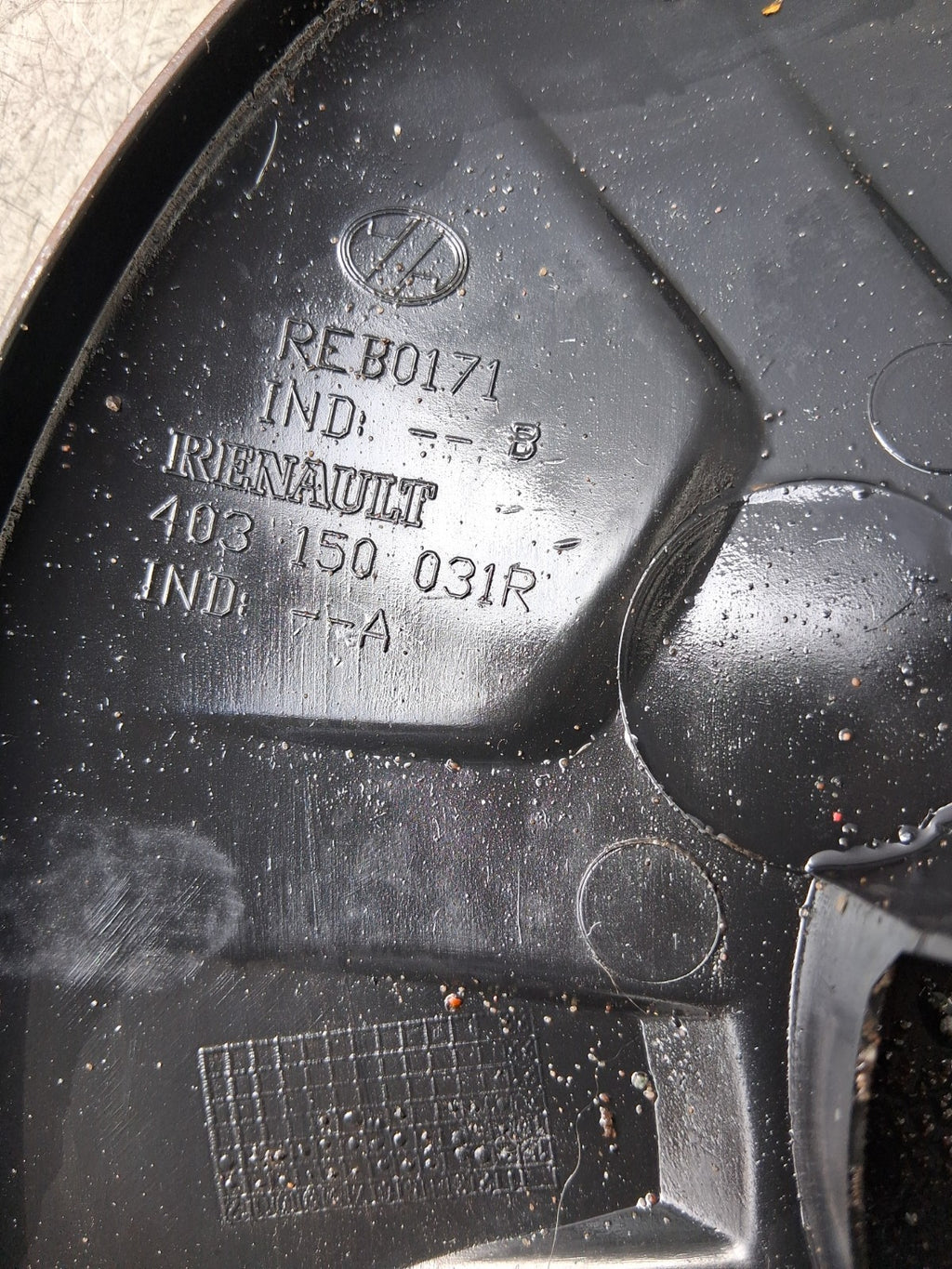 Image #7