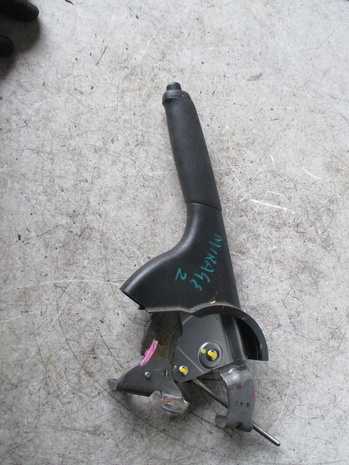 Image #2