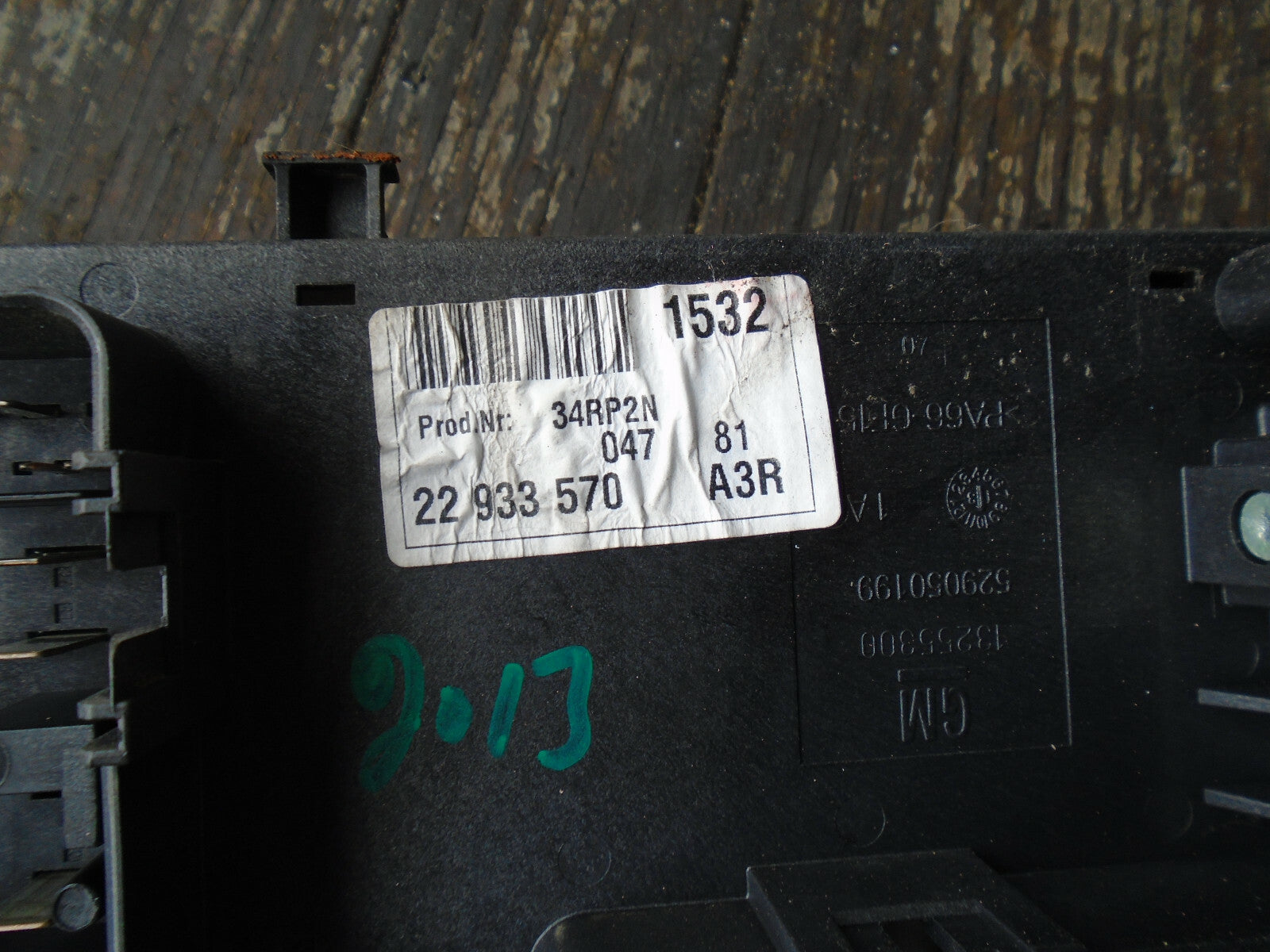Image #6