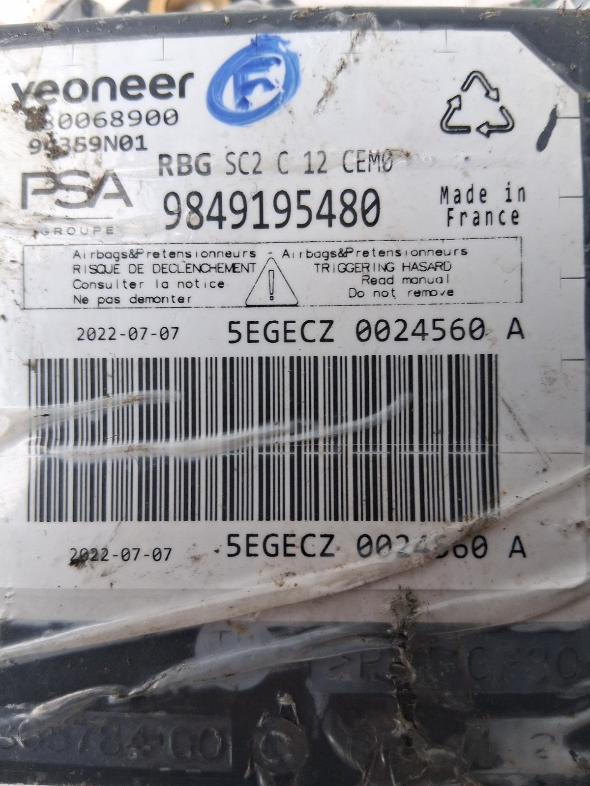 Image #4